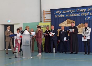 Źródło Świetlica Gminna w Wiżajnach