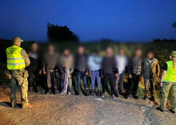 Ponad 30 migrantów i trzech kurierów zatrzymanych przy granicy 3 źródło: POSG