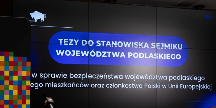 UMWP