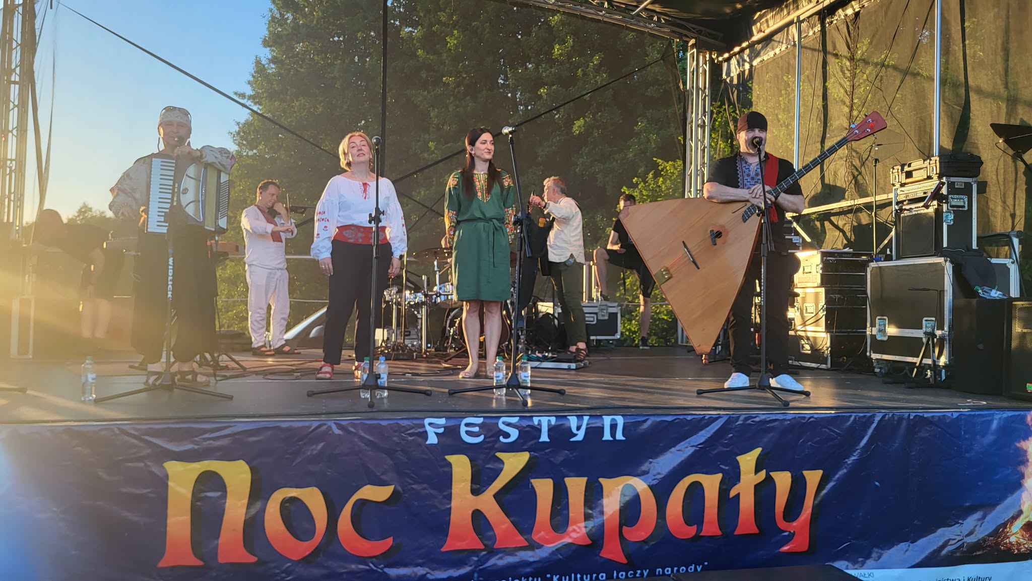 Noc Kupały w podsuwalskim Sobolewie 8 Messenger creation 4B8C3F73 9626 47E1 94DF FF2A292ABDA7