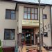 Odnawialne źródła energii w Żarnowie 10 751726729 1354467752806812 6581368262744154744 n