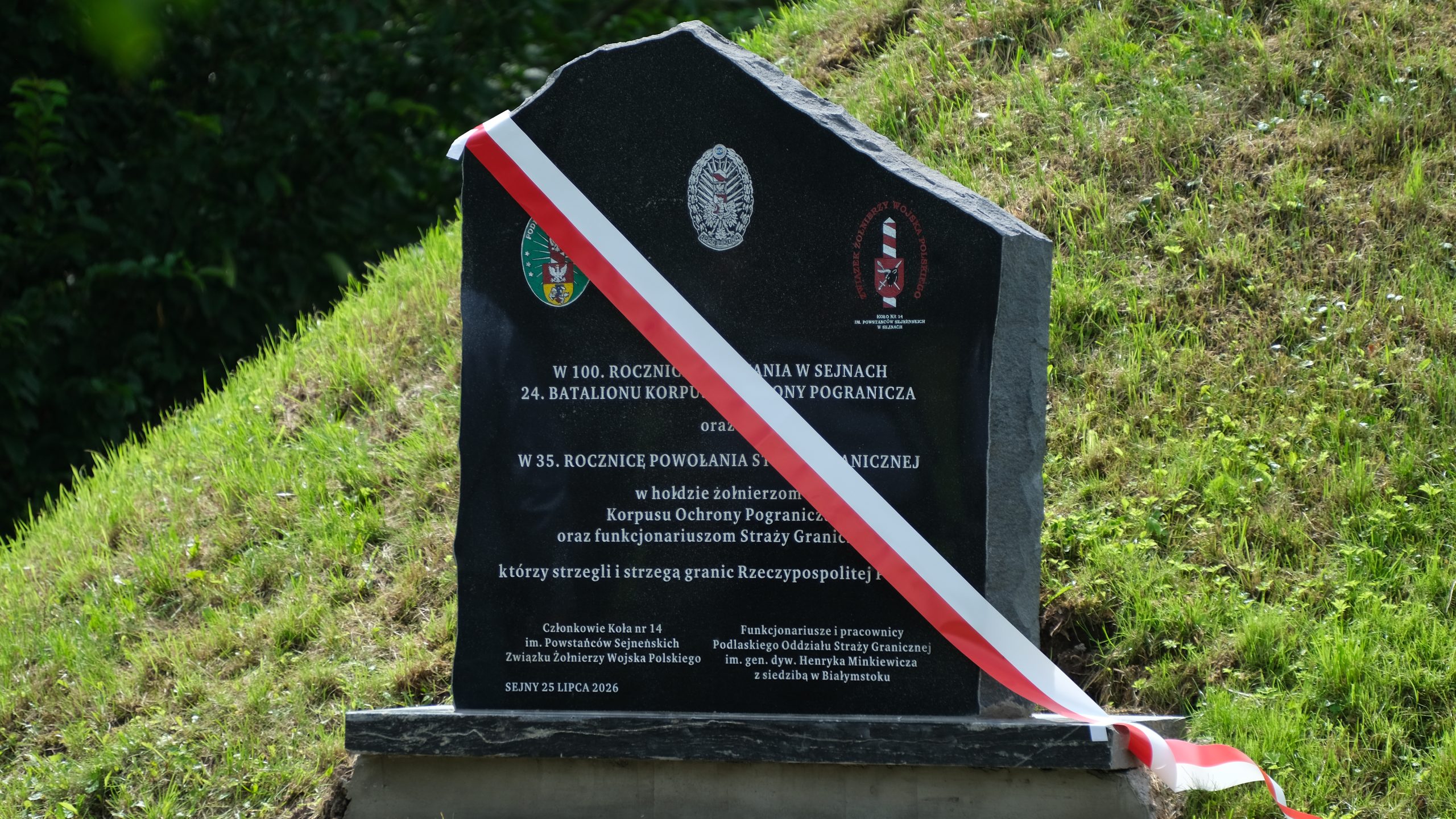 Uczcili 100-lecie 24. Batalionu KOP i 35-lecie Podlaskiego Oddziału Straży Granicznej 82 DSCF7415 scaled