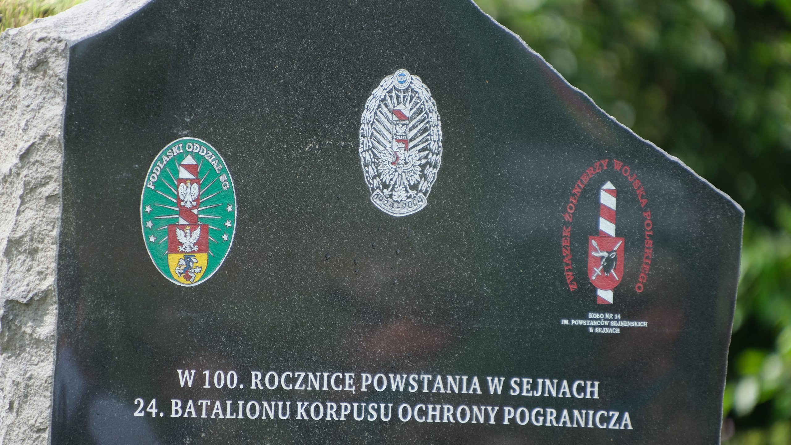 Uczcili 100-lecie 24. Batalionu KOP i 35-lecie Podlaskiego Oddziału Straży Granicznej 121 DSCF7477 scaled