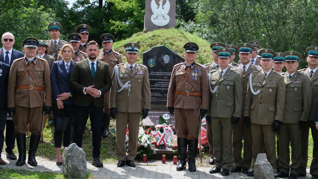 Uczcili 100-lecie 24. Batalionu KOP i 35-lecie Podlaskiego Oddziału Straży Granicznej 147 DSCF7513