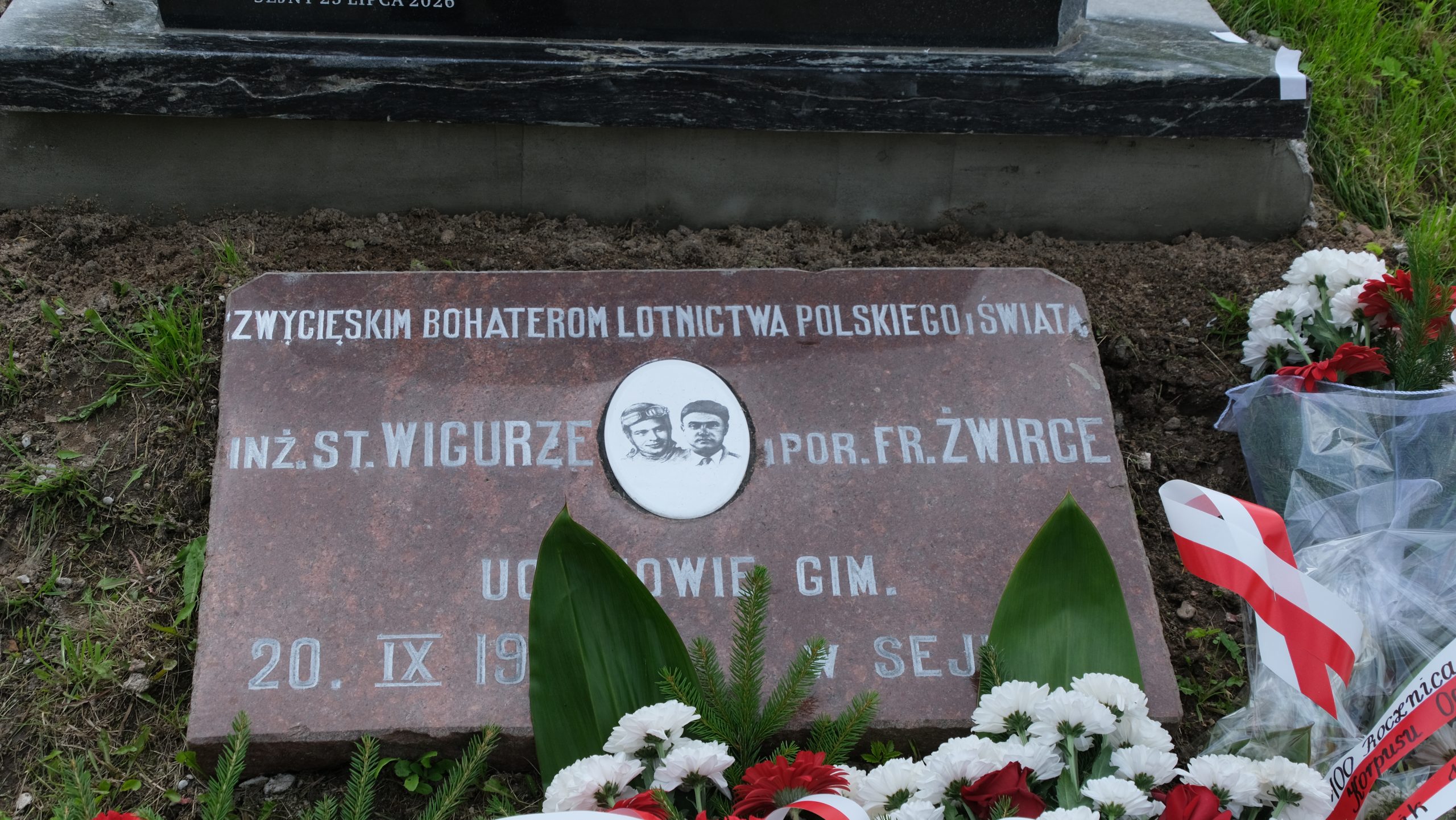 Uczcili 100-lecie 24. Batalionu KOP i 35-lecie Podlaskiego Oddziału Straży Granicznej 147 DSCF7521 scaled