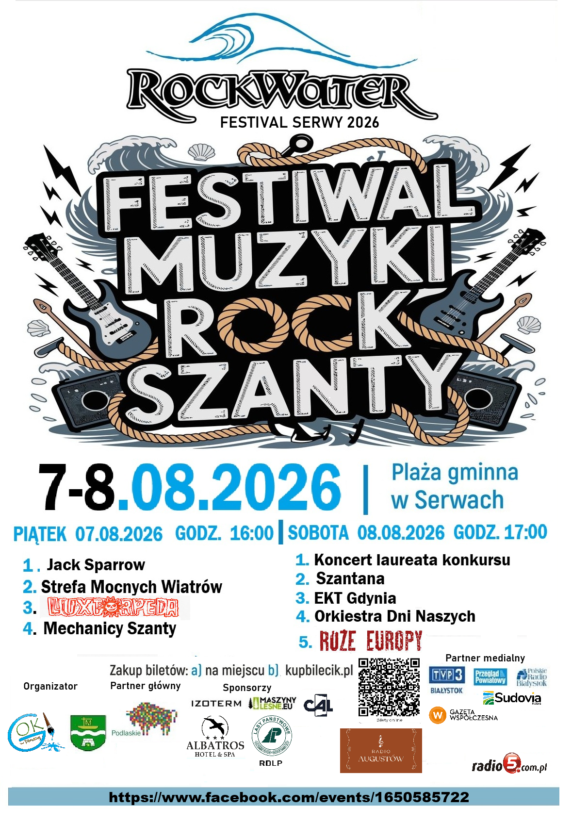 ROCK WATER 2026 N