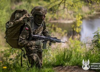 Terytorialsi będą działać w Komponencie Obrony Pogranicza 2 zdj. 4 W-MBOP