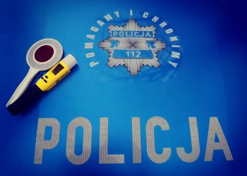 Jazda rowerem okazała się kosztowna 2 Fot. FB: KPP Węgorzewo
