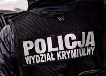 Fot. KPP Giżycko