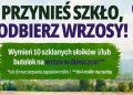 wyrt2