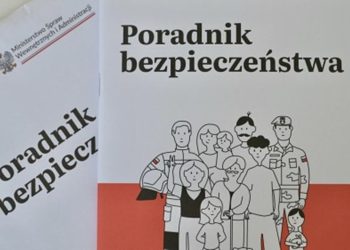 zdj. Urząd Miasta w Giżycku