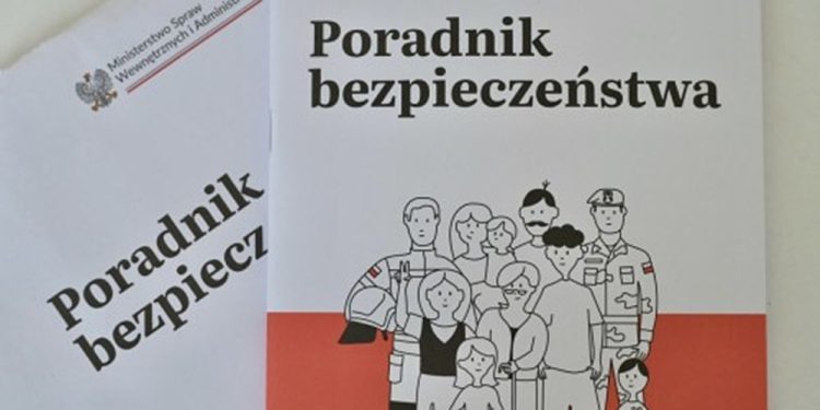 zdj. Urząd Miasta w Giżycku