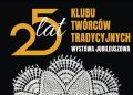 25latklub