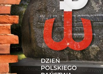 Suwalskie Obchody Dnia Polskiego Państwa Podziemnego 4 27 wrzesnia zaproszenie elektroniczne