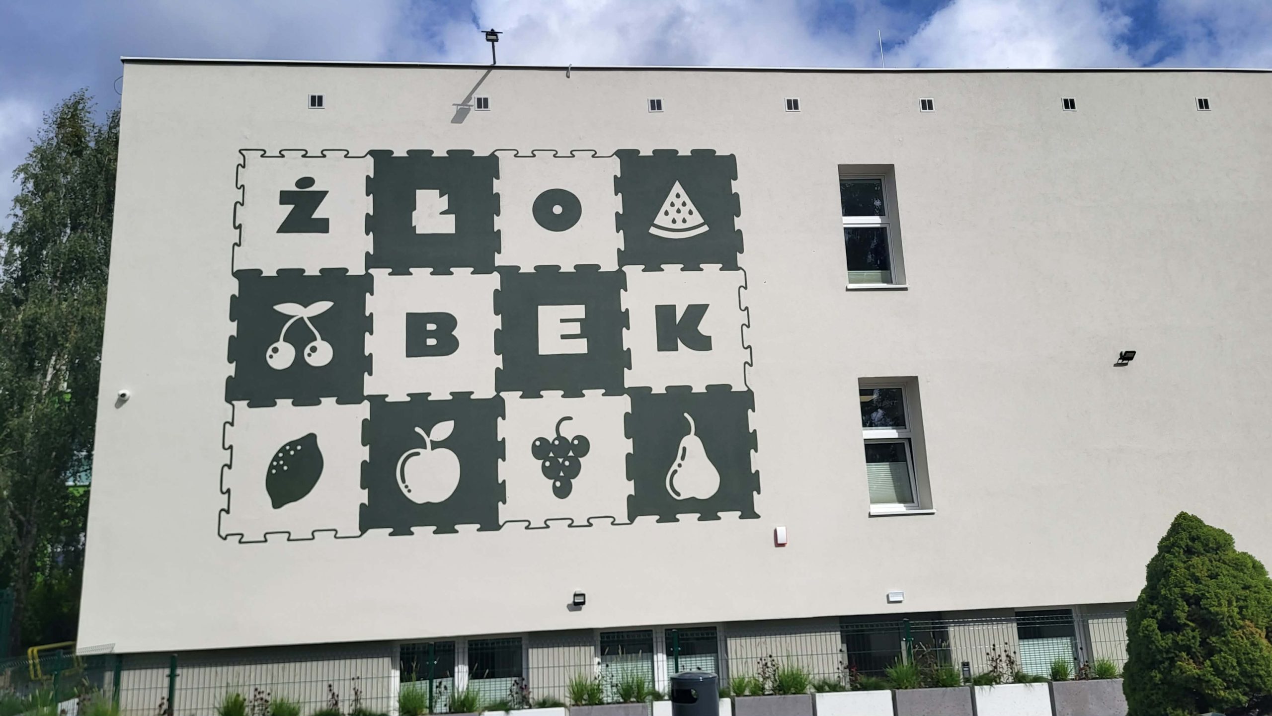 Otwarcie nowego, czwartego Żłobka Miejskiego 24 de9bf9a3 7354 421c 8bbb 2c5246072461 scaled