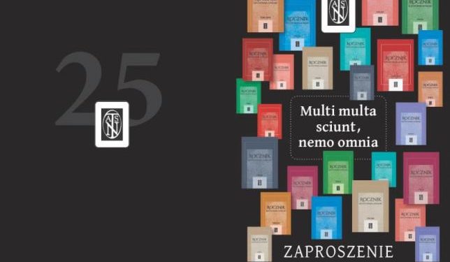 Augustowsko-Suwalski Rocznik ma już 25 lat 1 25latROCZNIK