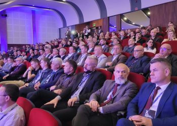 X Forum Biznesowe Pogranicza 2 403492f5 dcd5 4458 b208 d1b7cfe9014e