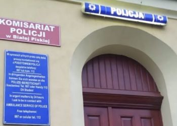 Prace społeczne dla 21-latka za zniszczenie drzwi 5 Fot. KPP Pisz